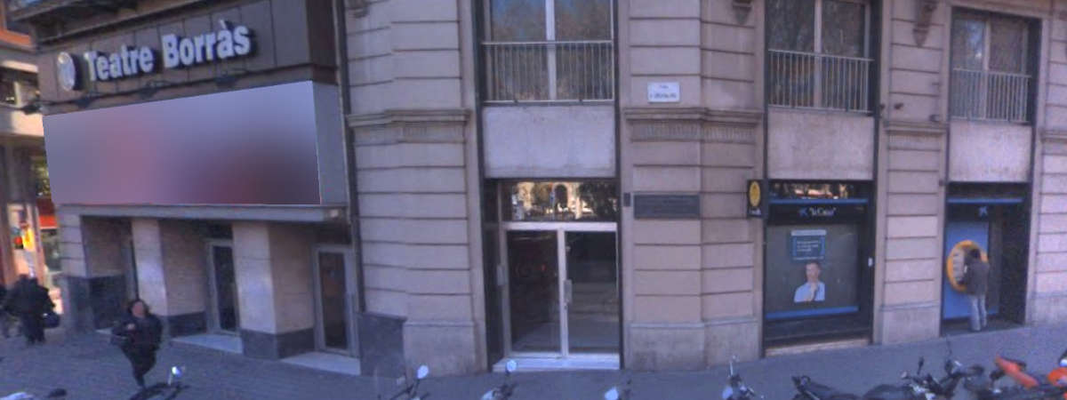 IUSC Fontanella